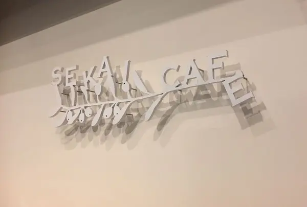 SEKAI CAFE OSHIAGE