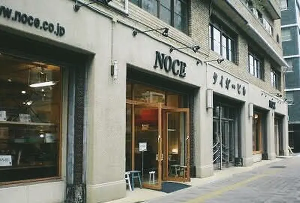 NOCE(ノーチェ)浅草蔵前店の写真・動画_image_297866