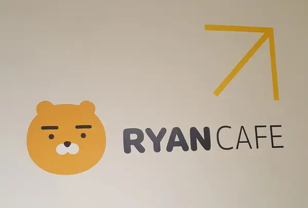 RYAN CAFE 라이언카페の写真・動画_image_305352