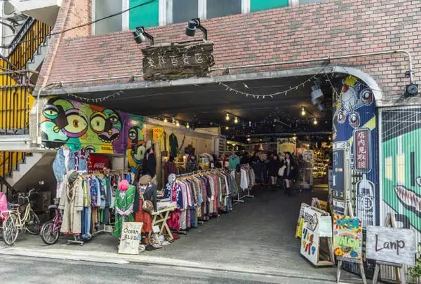 東洋百貨店