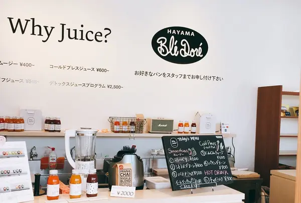 Why Juice ? 葉山店