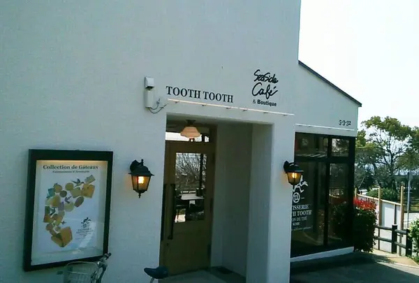 PATISSERIE TOOTH TOOTH    シー サイド カフェ