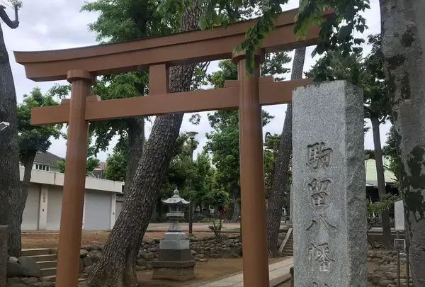 駒留八幡神社の写真・動画_image_314093