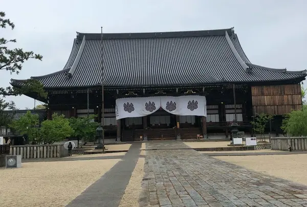 高田本山 専修寺