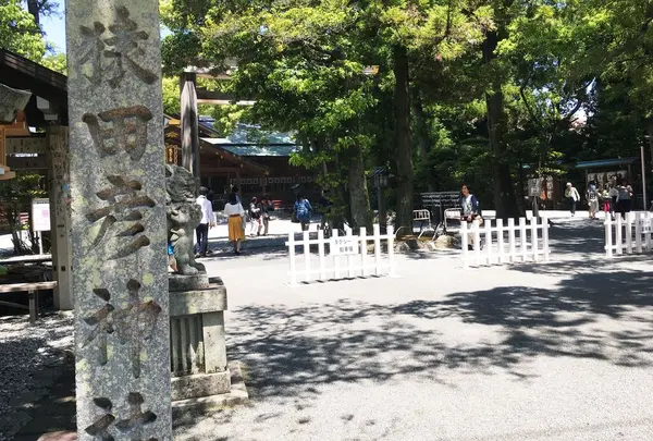 猿田彦神社の写真・動画_image_325808