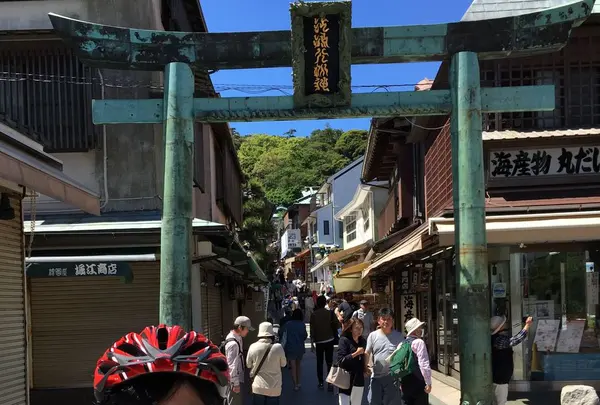 江ノ島