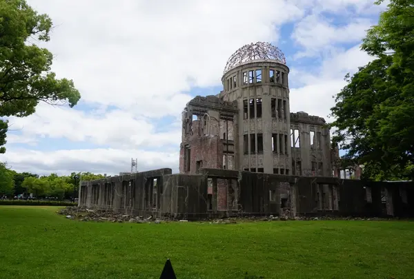 平和記念公園