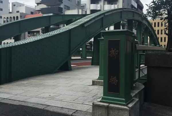 柳橋の写真・動画_image_341507