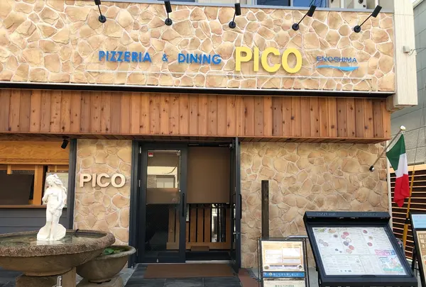 PIZZERIA&DINING PICO（ピコ） 江ノ島店の写真・動画_image_403504