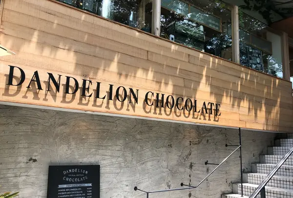 ダンデライオン・チョコレート鎌倉店