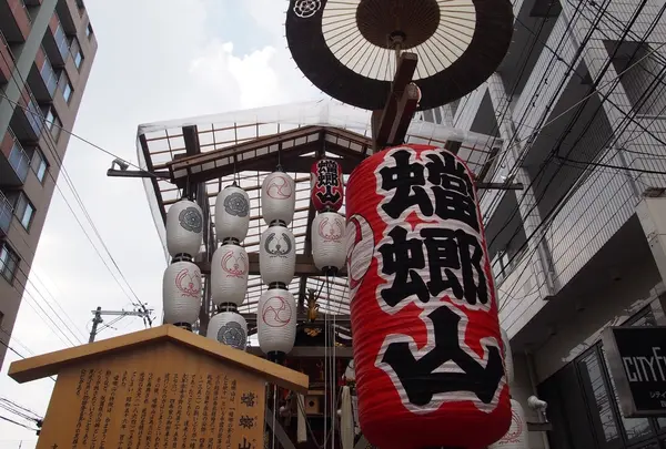 蟷螂山（祇園祭）の写真・動画_image_403807
