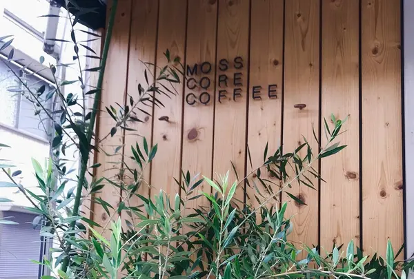 MOSS CORE Coffeeの写真・動画_image_403981