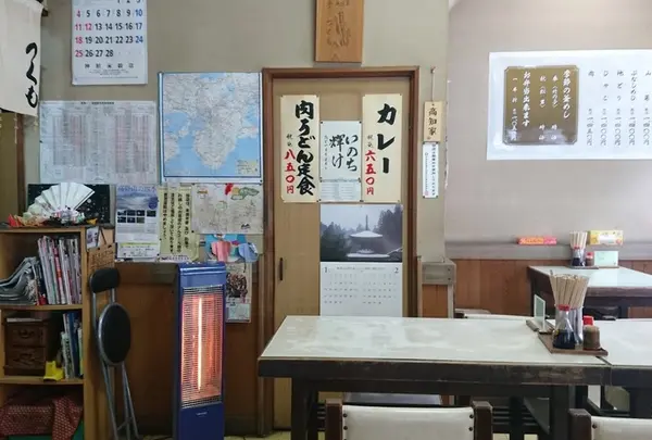 つくも食堂
