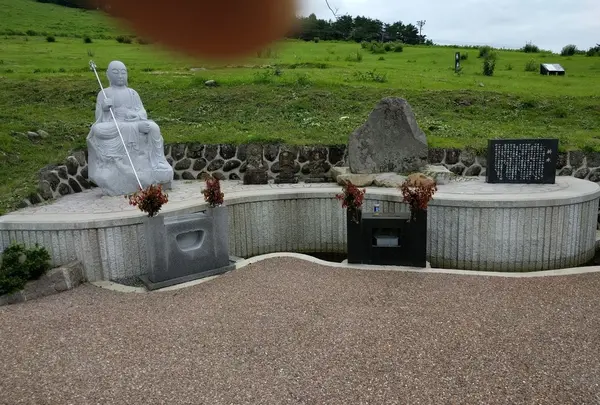 大山桝水高原 天空リフト