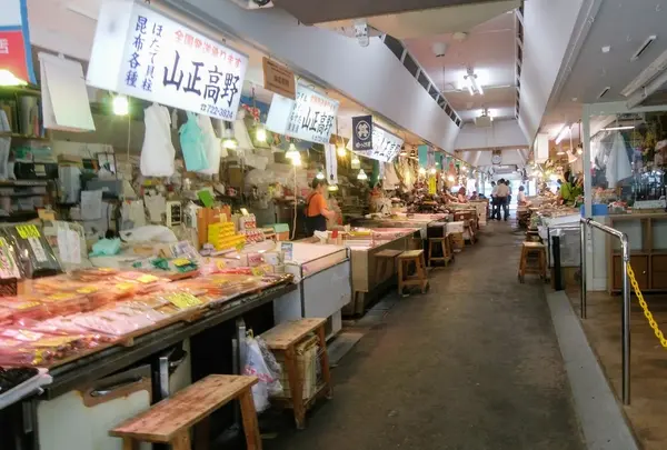 古川市場 のっけ丼 青森魚菜センター