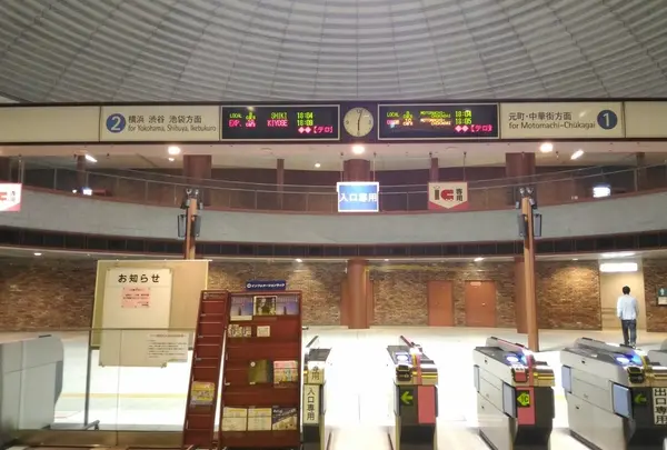 馬車道駅