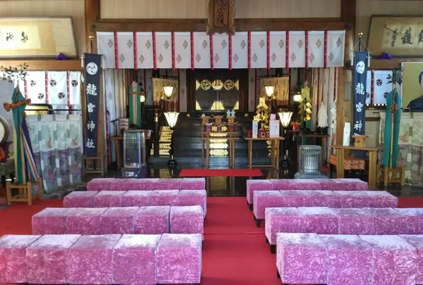 龍宮神社社務所