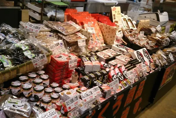 岩船港鮮魚センター
