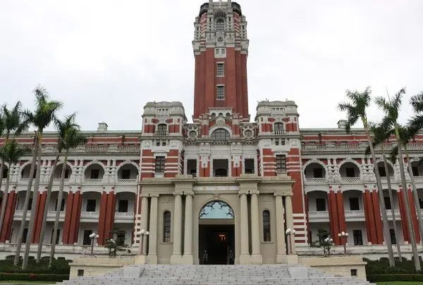 総統府（Presidential office）