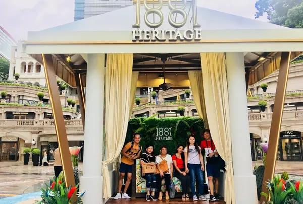 1881ヘリテージ（1881Heritage）