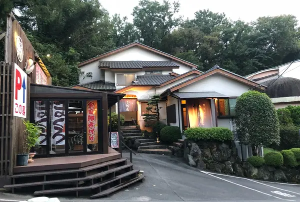 本家鮪屋 伊豆高原本店