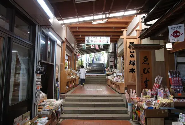 こま参道