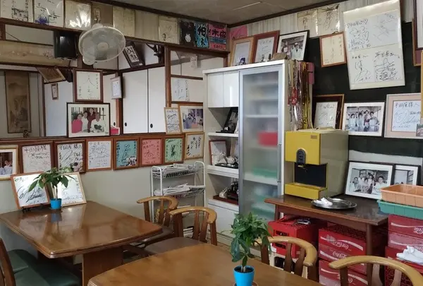 両棒餅 平田屋