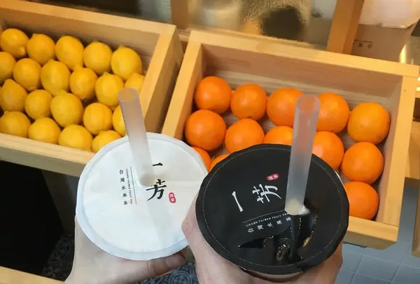 一芳 台灣水果茶 浅草店