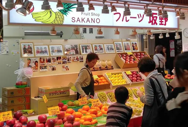 坂野フルーツ