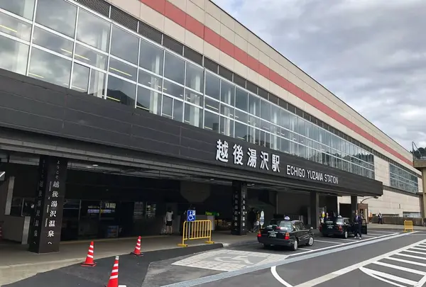 越後湯沢駅の写真・動画_image_442940