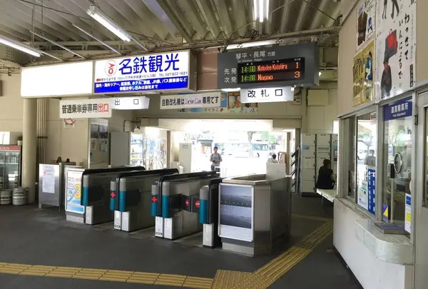 高松築港駅