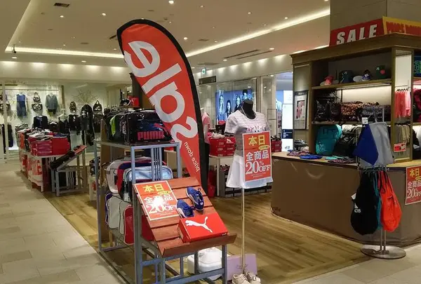 片町きらら