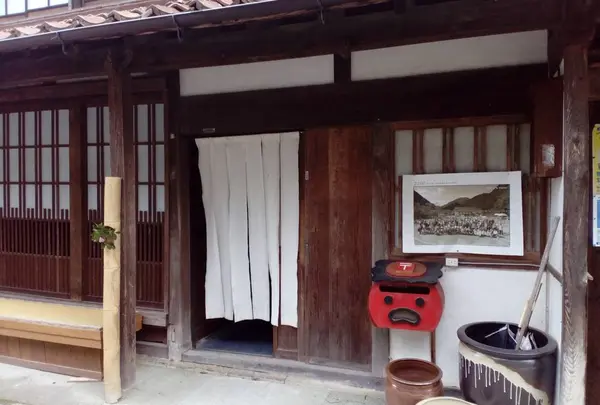 石見銀山世界遺産センター