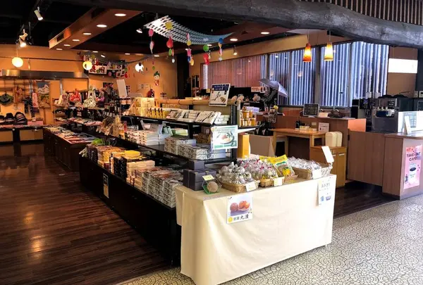 萩焼会館