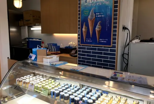 沼津深海プリン工房 スイーツ＆沼津土産