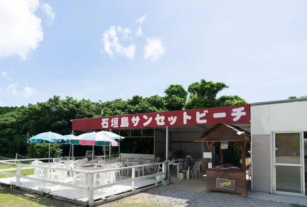石垣島サンセットビーチ