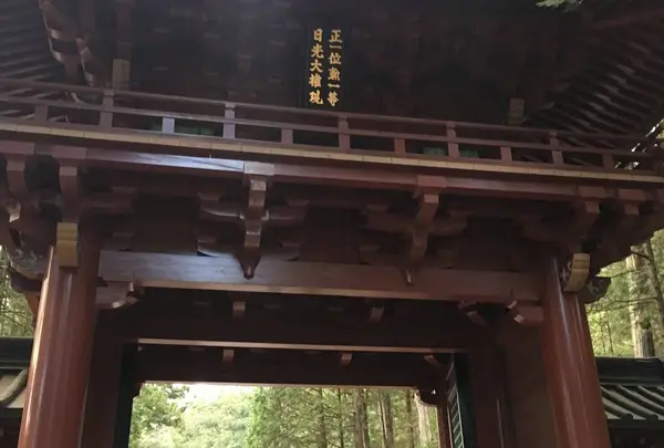 二荒山神社の写真・動画_image_467288