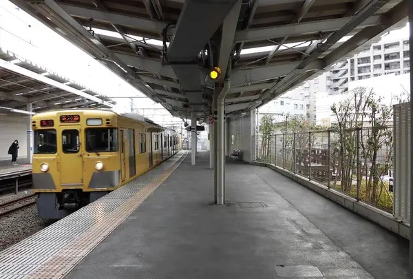 狭山市駅