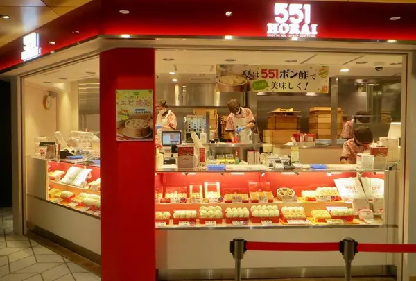 551蓬莱「飲茶Cafe」伊丹空港店