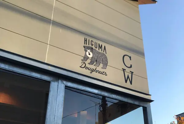 Coffee Wrights × HIGUMA Doughnuts（コーヒーライツ × ヒグマドーナツ） 表参道