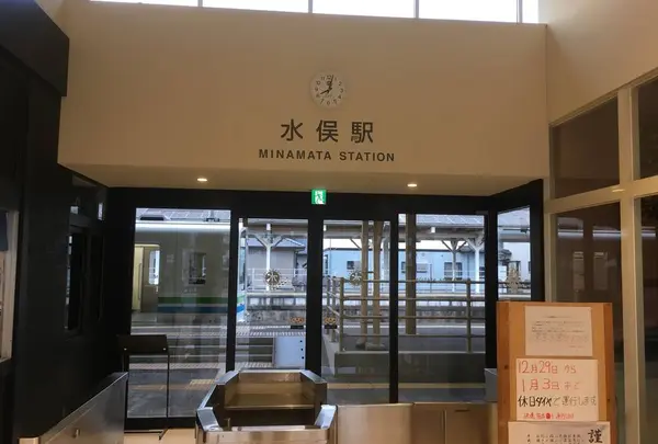 八代駅の写真・動画_image_482558