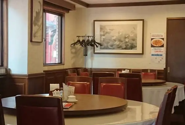 京華楼 本館