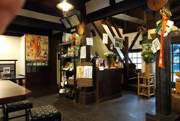 手打そば さか間