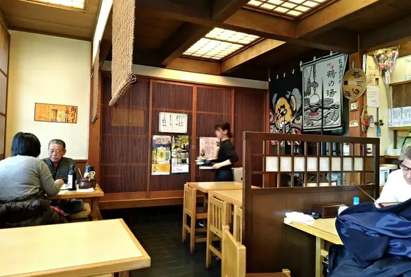 きり