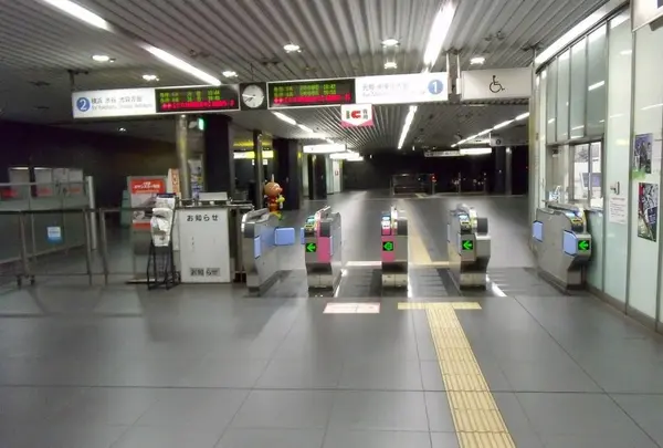 新高島駅