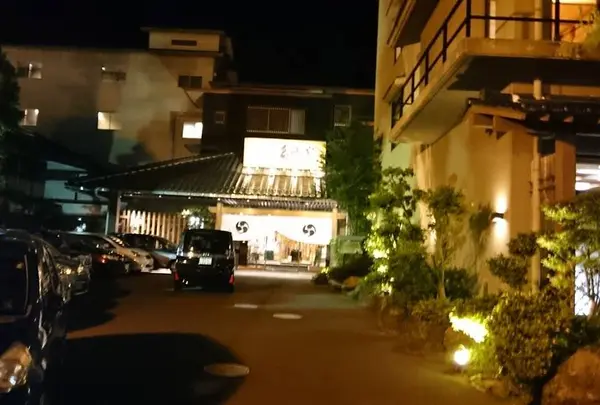 紺家