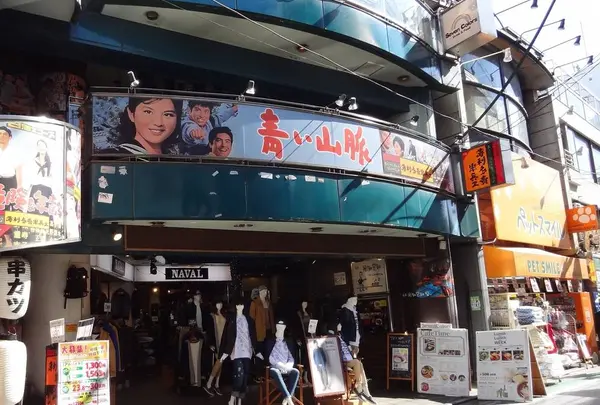 シモキタGARAGE by NAVAL