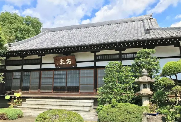 高源院