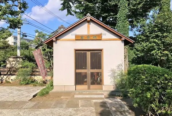 源良院