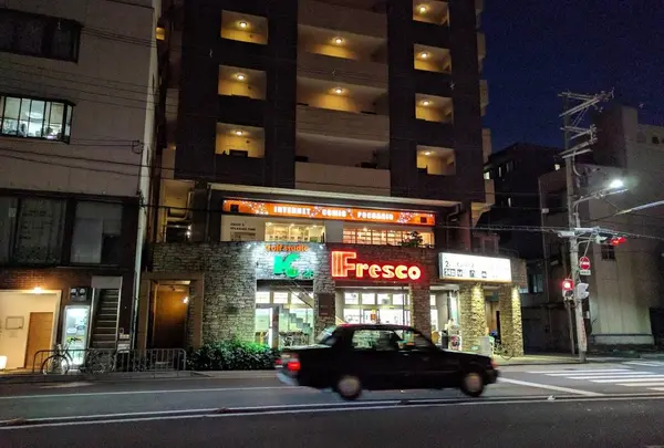 京都ガーデンパレス